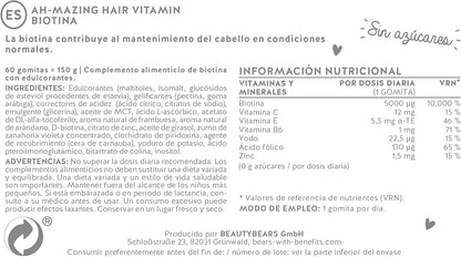 Biotin Beauty Gummies™